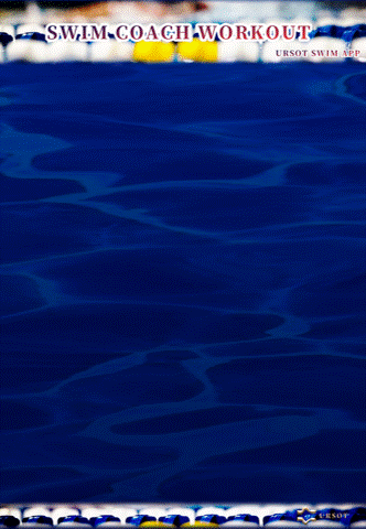 借鉴他人的办法，解决自己问题！ —— 环环相套的200米混合泳速度耐力训练策略！